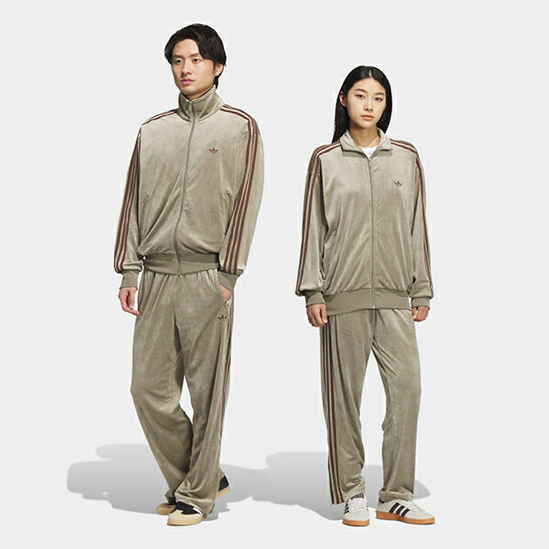 adidasアディダス nastase＜トラックジャケット＞M2045m 楽天市場】【期間限定価格】アディカラー クラシックス SST トラック