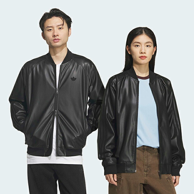 【継続期間押さえる必要経費】ユニ一発やる アディカラー SST プレザー 上衣 黒いこと 【adidas originals|アディダスオリジナルス】tp527-kw1844