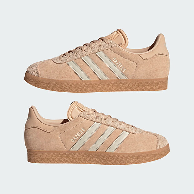 adidas ガゼル 9e792d08e463c91381e467700002eb