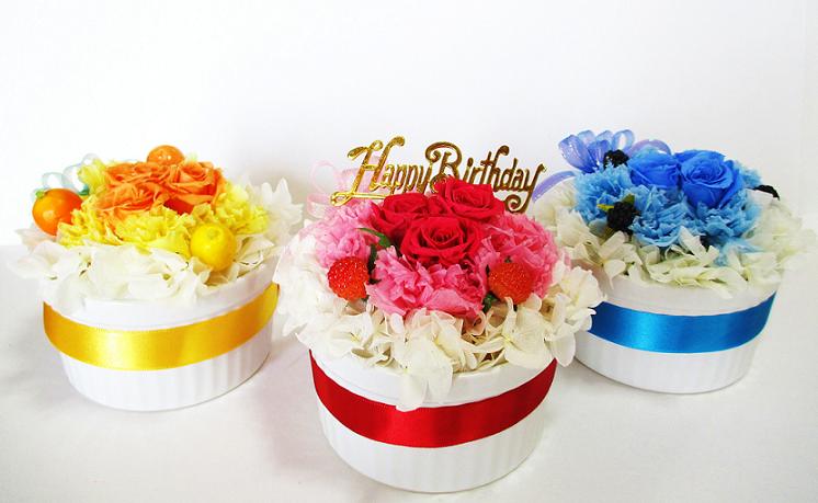 プレゼント 誕生日 花 フラワーケーキ バースデー プレゼント 青いバラ 結婚記念日 結婚祝い フラワーギフト プリザーブドフラワー 送料無料 フラワーケーキ プリザーブドフラワー 誕生日 誕生日プレゼント 女性 誕生日 ケーキ 還暦祝い 米寿祝い 喜寿祝い 友達
