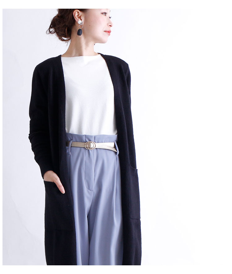 国内配送 切替袖が個性的なロングニットカーディガン アウター カーディガン レディース ファッション 長袖 ブラック 黒 ニット 無地 秋 冬 秋冬 秋服 ロング丈 30代 40代 50代 60代 サワアラモード Sawaalamode Otona 大人 Kawaii 可愛い 洋服 かわいい服 大人 可愛い