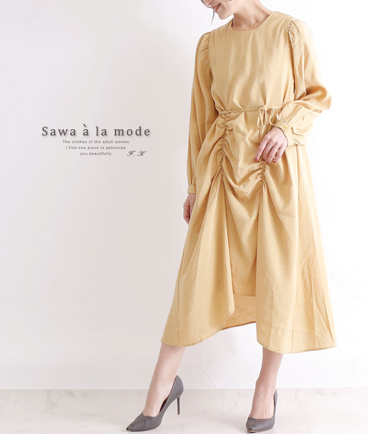 国内最安値値下げ レディースファッション レディースワンピース 膝下丈 無地 ロングチュニック 大人きれい お洒落 ボリューム袖 韓国ファッション 春ワンピース 秋ワンピース 上品 およばれ デート アシンメトリーなフロントギャザーのワンピース ワンピース ミモレ丈