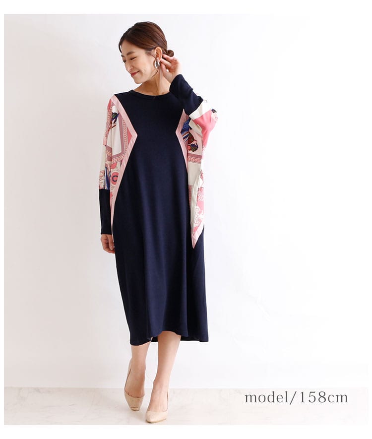 Shop R10s Jp A La Mode Cabinet 0127 Mode 6003