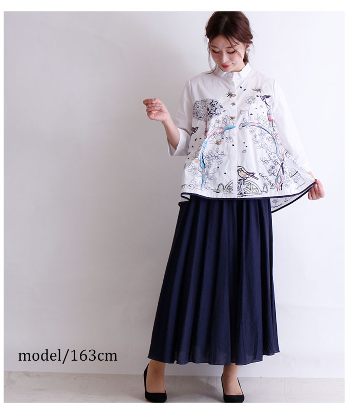 ブラウス 刺繍 シャツ 刺繍シャツ 刺繍トップス トップス 大人可愛い ホワイト レディース ファッション 七分袖 春服 夏服 ミセス ミセスファッション 大人可愛い 30代 40代 50代 60代 サワアラモード Sawaalamode Otona 大人 Kawaii 可愛い 洋服 かわいい服 Mori 森