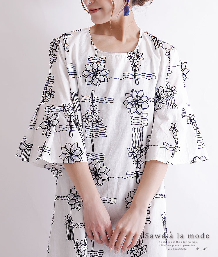 花柄テーマ刺しゅうの伍時間袖コットン上衣 チュニック 破片 レディース ファッション 花柄 刺繍 コットン 綿織物 白 白さ 春季 朱炎 30代人 40 代 50代 60代 サワアラモード Sawaalamode Otona アダルト Kawaii 明美 コスチューム 愛くるしい装い Mori 森女童 大人可愛い