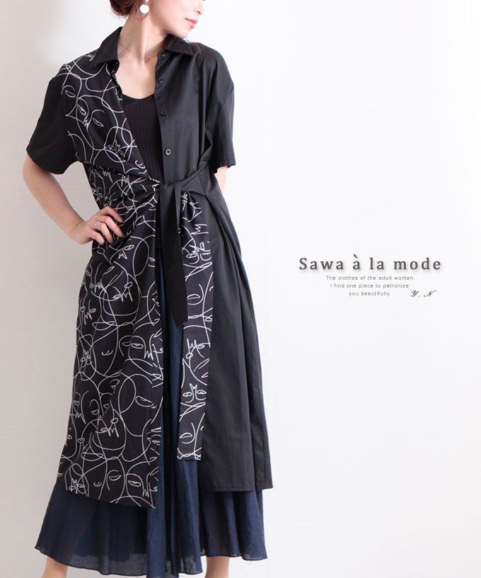レディースファッション ワンピース クラシック 40代 30代 エレガント モード レトロ モノトーン シャツ 秋 夏 春 膝丈 半袖 ブラック ワンピース ファッション レディース アート模様の半袖シャツワンピース 50代 かわいい服 洋服 可愛い Kawaii 大人 Otona