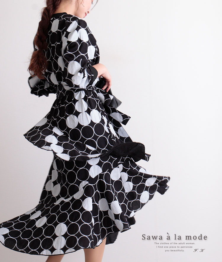 21高い素材 フリルが重なり揺れるサークル柄ティアードワンピース ワンピース レディース ファッション ブラック 黒 サークル柄 長袖 ロング フリル アシメ 秋 冬 30代 40代 50代 60代 サワアラモード Sawaalamode Otona 大人 Kawaii 可愛い 洋服 かわいい服 9月12日8