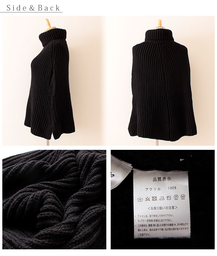 ROOP TOKYO ベスト ジレ 透かし編みベスト オーバーサイズ
