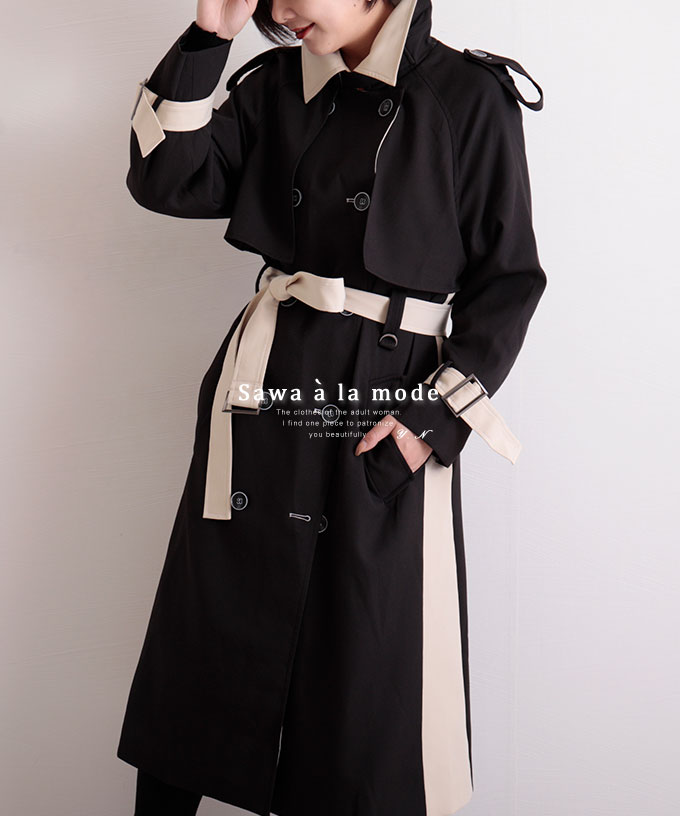オープニングセール 黒 ブラック コート アウター ファッション レディース モノトーンカラーのトレンチコート ロング 11月18日8時販売新作 可愛い かわいい かわいい服 Kawaii Otona 可愛い服 Sawaalamode アラモード サワアラモード 9号 Lサイズ Mサイズ L M 冬
