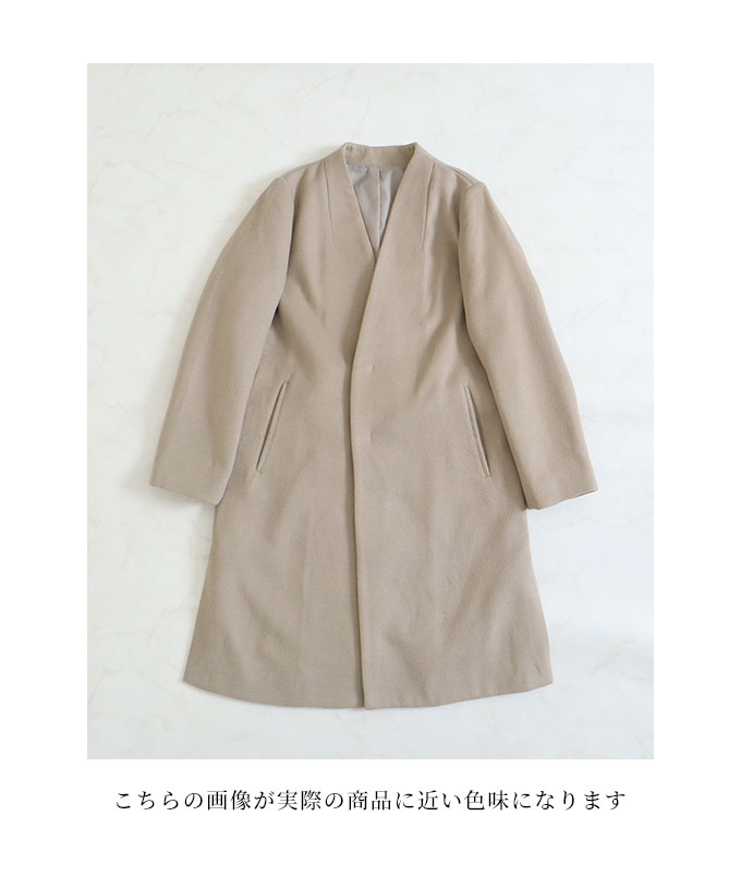 羽織るだけで高見えするノーカラーコート レディース ファッション アウター コート グレージュ 長袖 膝丈 ノーカラー 大人可愛い 40代 レディースファッション 50代女性 ファッション 60代 ミセスファッション サワアラモード Sawa A La Mode Otona 9月6日時販売新作