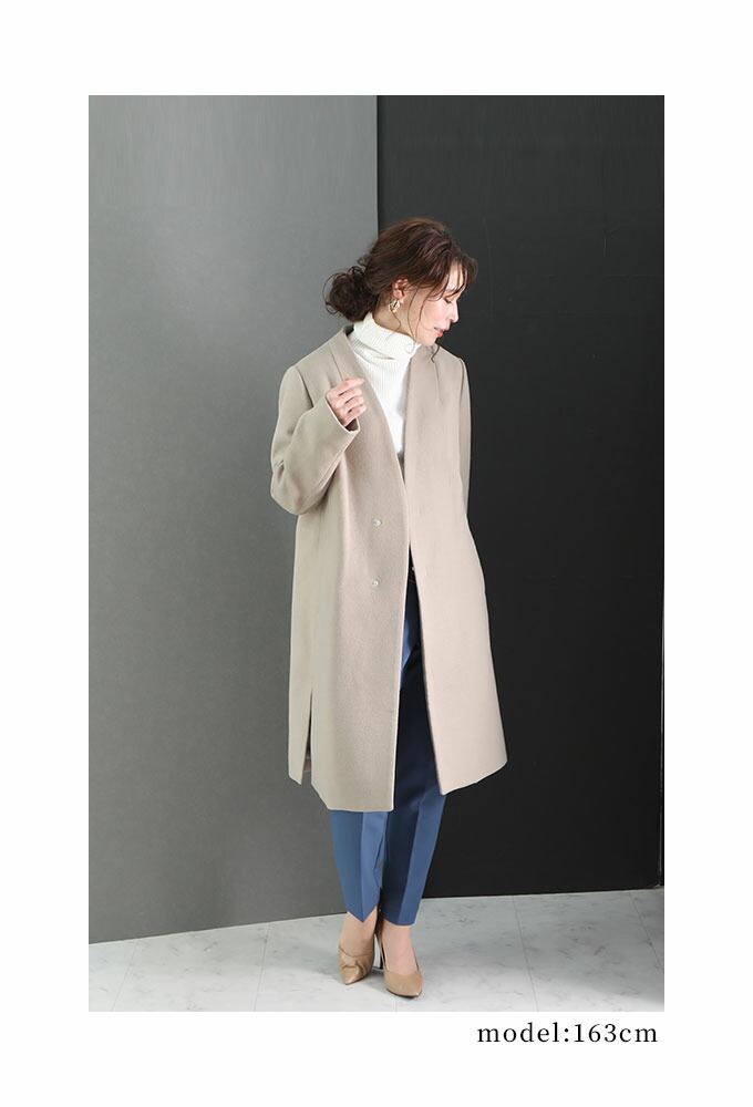 羽織るだけで高見えするノーカラーコート レディース ファッション アウター コート グレージュ 長袖 膝丈 ノーカラー 大人可愛い 40代 レディースファッション 50代女性 ファッション 60代 ミセスファッション サワアラモード Sawa A La Mode Otona 9月6日時販売新作