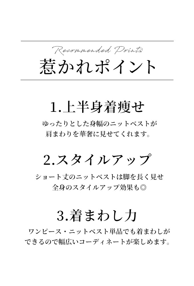 ムラ染めデザインのニットベスト付きワンピース レディース ファッション ワンピース グレー ミモレ丈 長袖 ムラ染め 大人可愛い 40代 レディース ファッション 50代女性 ファッション 60代 ミセスファッション サワアラモード Sawa A La Mode Otona 10月18日時販売新作