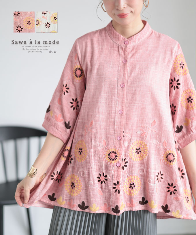 楽天市場】刺繍で描いた花が咲くコットンシャツチュニック レディース