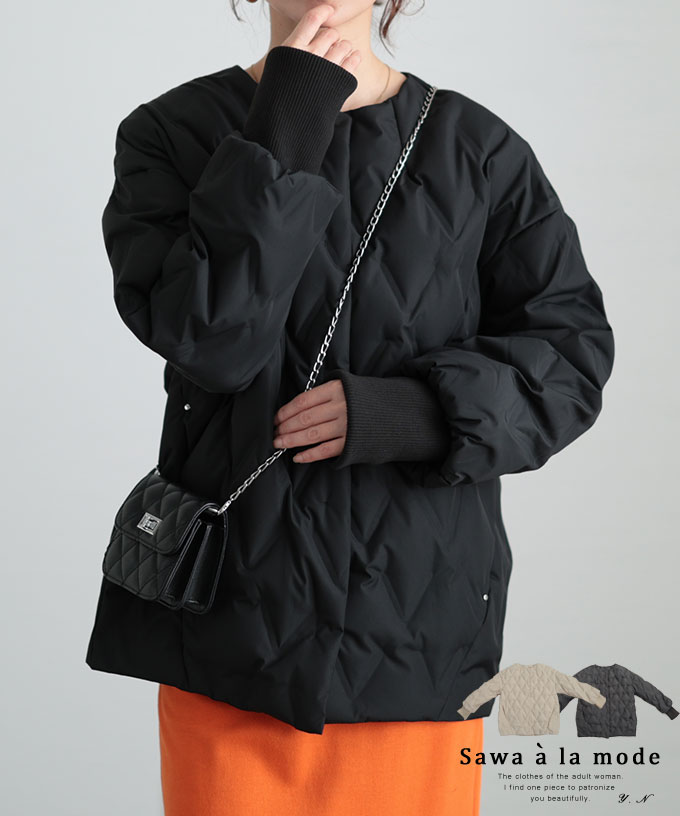 ALAMODE\u0027S LOOK 2026