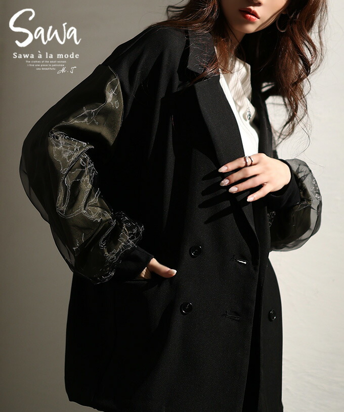 ALAMODE\u0027S LOOK 2026