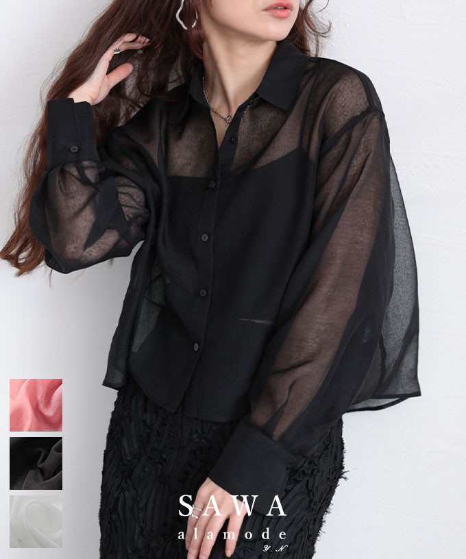 ALAMODE\u0027S LOOK 2026
