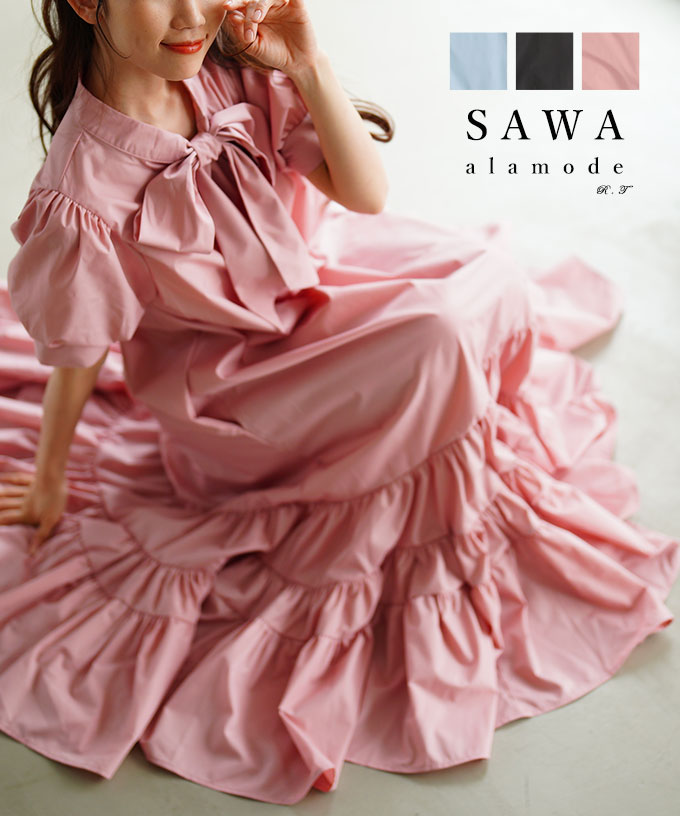 可愛さ零れるパフスリーブリボンティアードロングワンピース レディース ファッション ワンピース ブラック 夏 夏服 大人可愛い 20代 30代 40代 レディースファッション カジュアル 体型カバー おしゃれ きれいめ ママ サワアラモード sawaalamode 【6月25日20時販売新作】