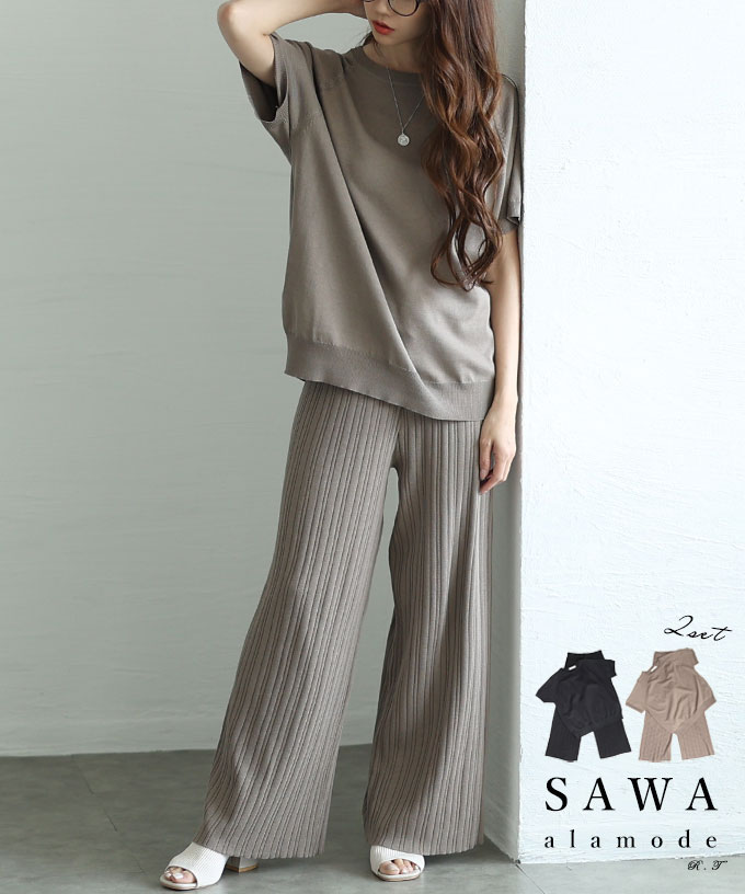 - WINTER COLLECTION - パンツスーツ-レディースファッション-スーツ・セットアップ