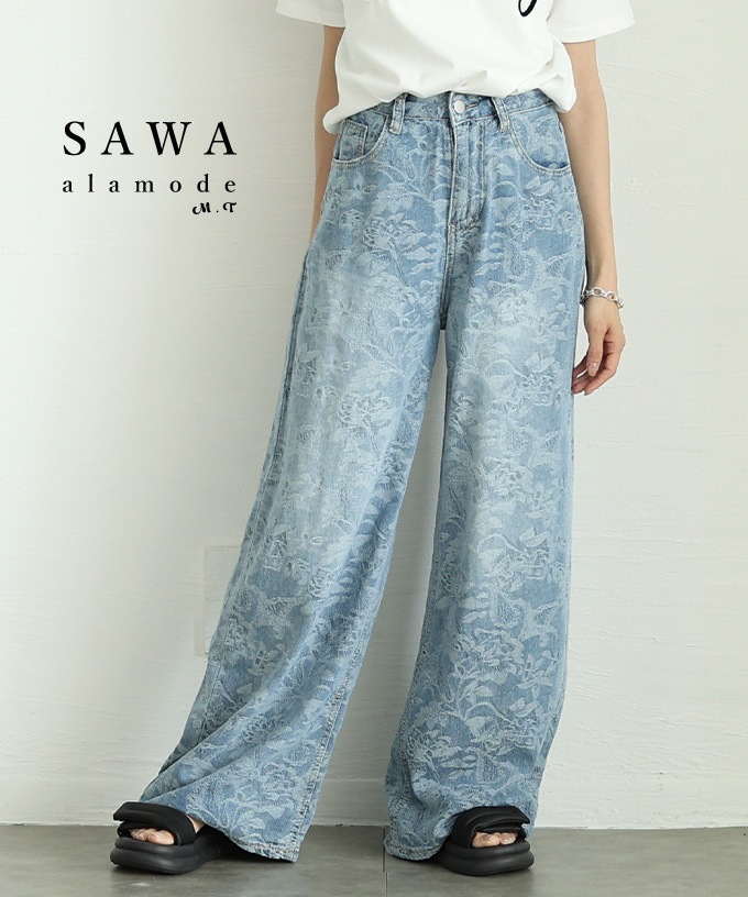 冬新作 トレンド感満載なヴィンテージムード漂うボタニカル柄ルーズデニムパンツ レディース ファッション パンツ デニム ワイド ボタニカル ロング 通年 30代 40代 50代 60代 サワアラモード sawaalamode otona 大人 cawaii 可愛い 洋服 かわいい服 almam-82197 楽天市場】トレンド感満載なヴィンテージムード漂うボタニカル柄ルーズ