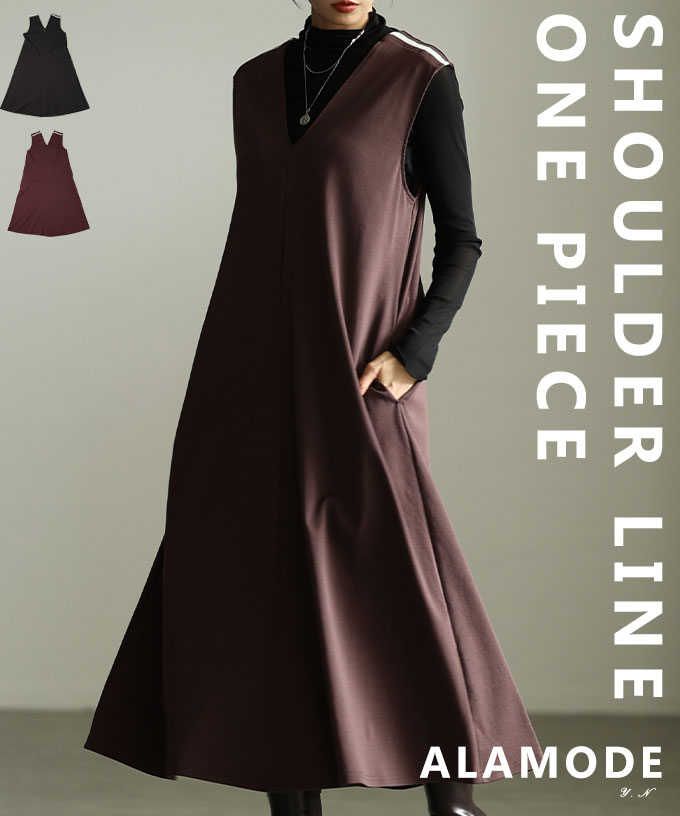 ALAMODE\u0027S LOOK 2026