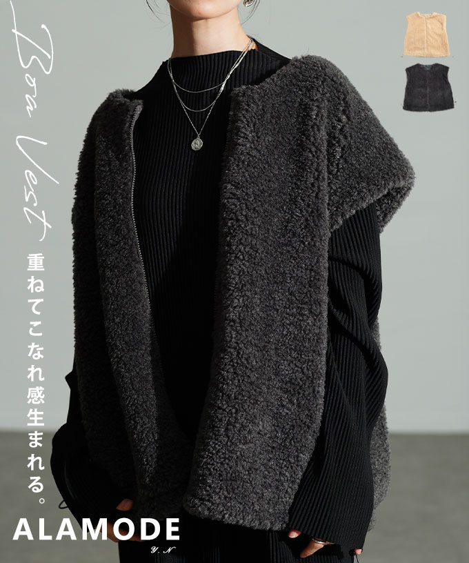 ALAMODE\u0027S LOOK 2026
