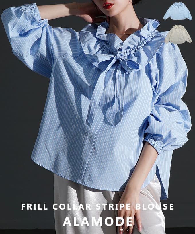 ALAMODE\u0027S LOOK 2026
