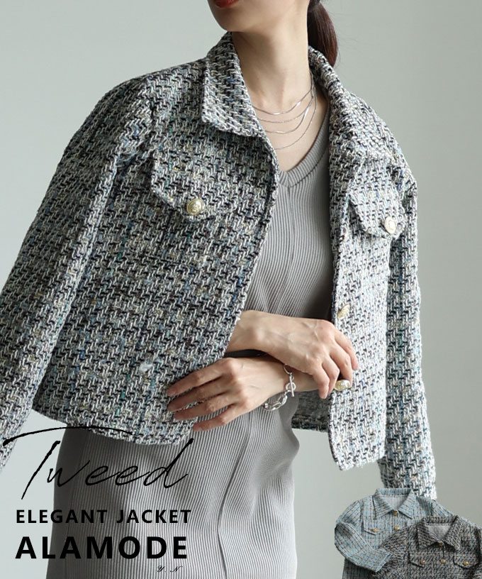 ALAMODE\u0027S LOOK 2026