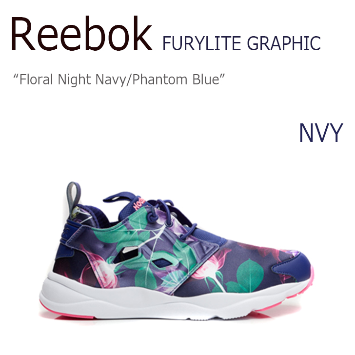 reebok floral shoes