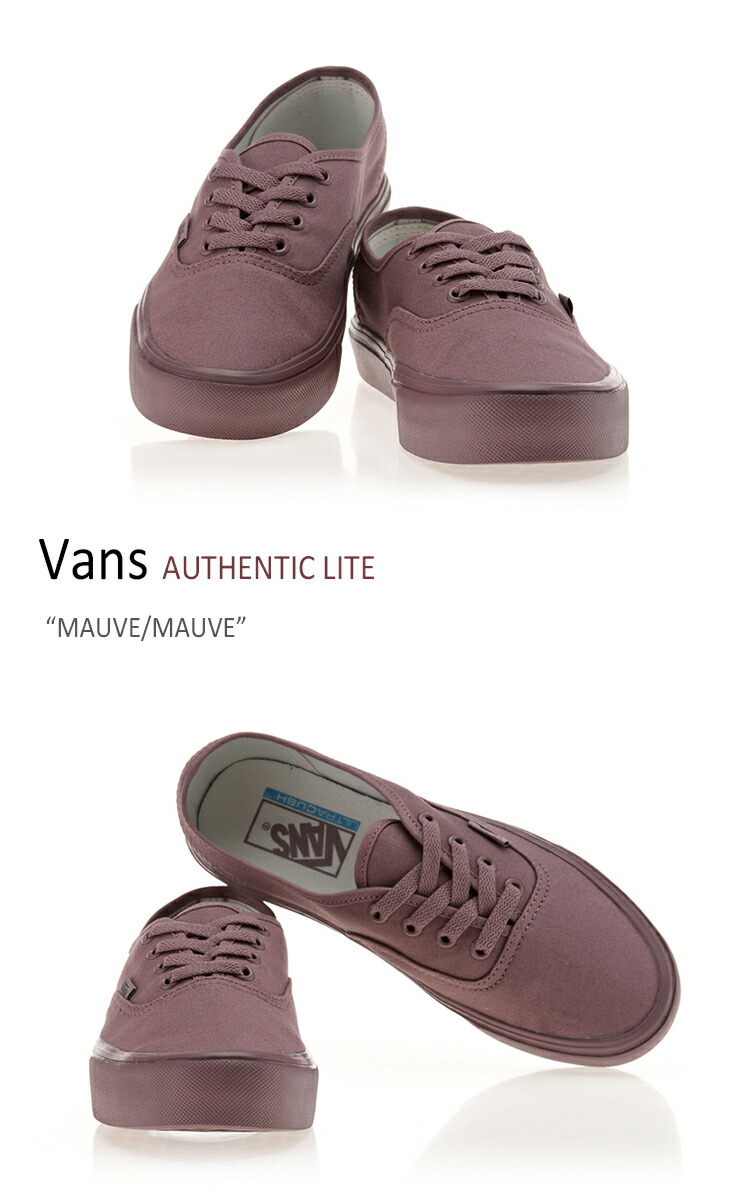 vans slip on mauve