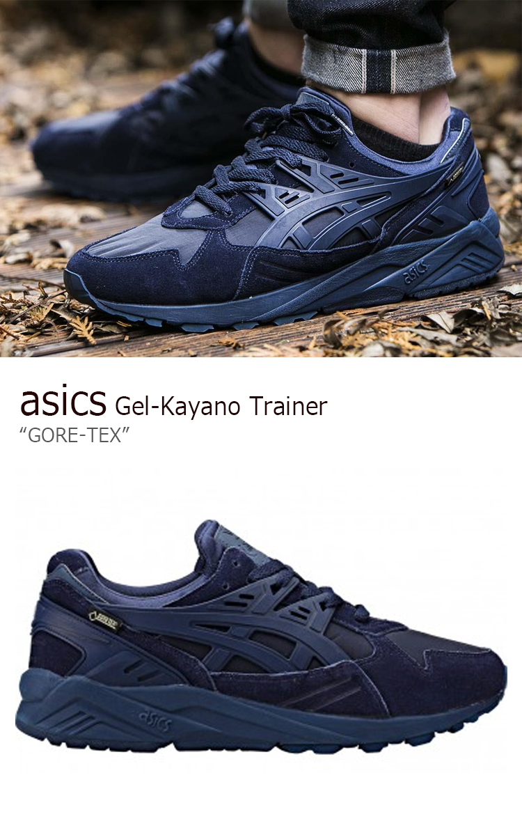 楽天市場 Asics Gel Kayano Trainer Gore Tex Navy Navy アシックスタイガー ゲルカヤノ ゴアテックス H5n4l 5050 シューズ A Labs