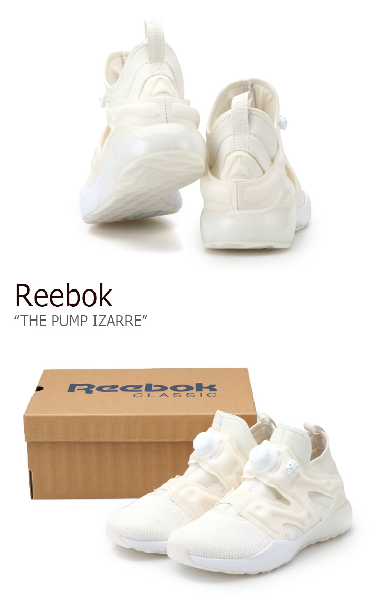 reebok the pump izarre