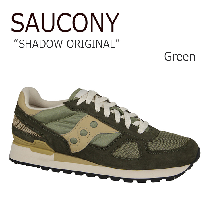 【楽天市場】サッカニー スニーカー Saucony メンズ Shadow Original シャドウ オリジナル Green グリーン