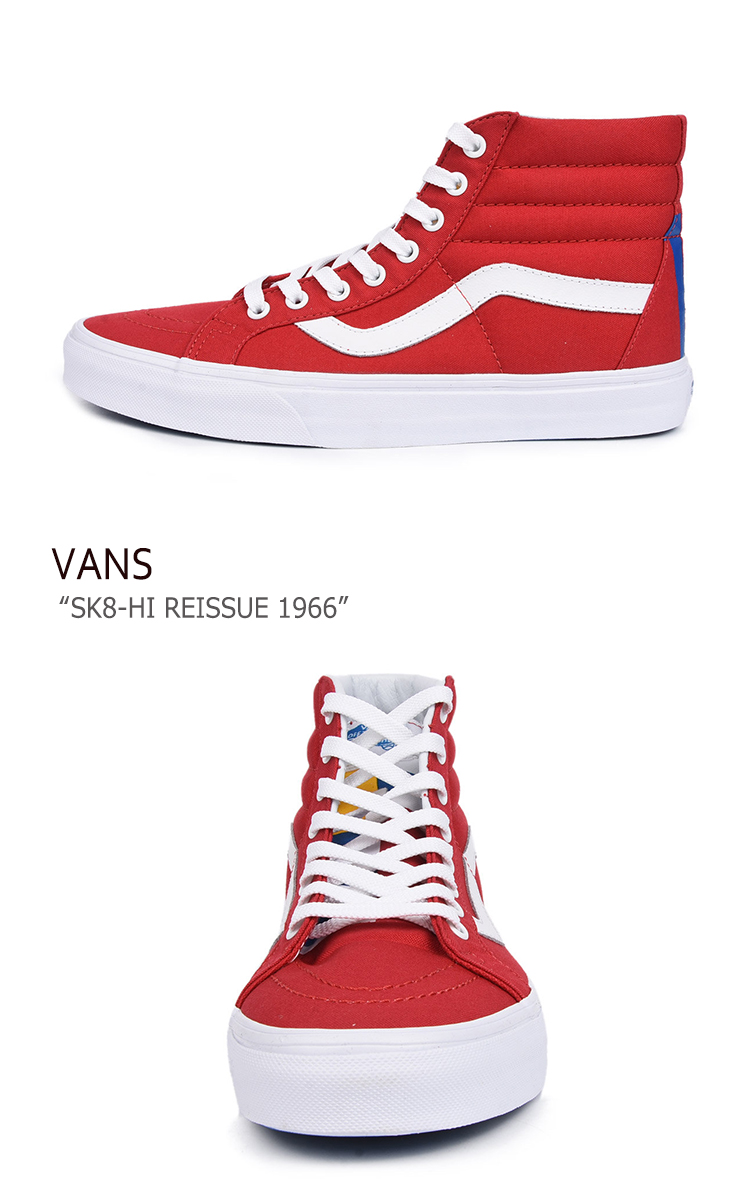 vans sk8 hi 1966