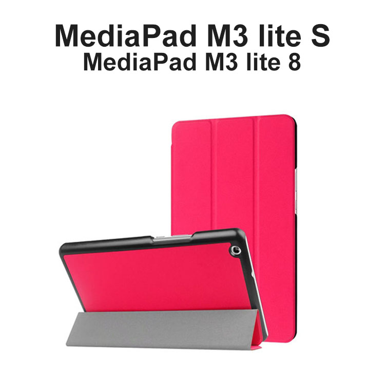 楽天市場 Mediapad M3 Lite S ケース Softbank 701hw Y Mobile 702hw Huawei Mediapad M3 Lite 8 0 手帳型 オートスリープ 耐衝撃 タブレットカバー Drescco ドレスコ