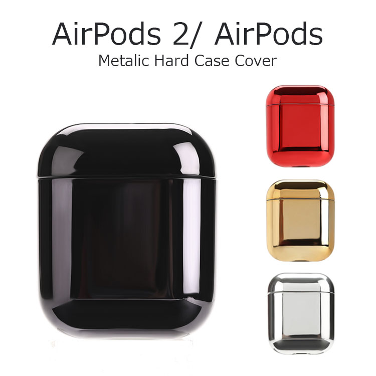 楽天市場 Air Pods ケース Airpods カバー Airpods ケース カバー Airpods ケース かわいい Airpods カバー かわいい Airpods ケース ハード Airpods カバー キラキラ メタリック A Labs