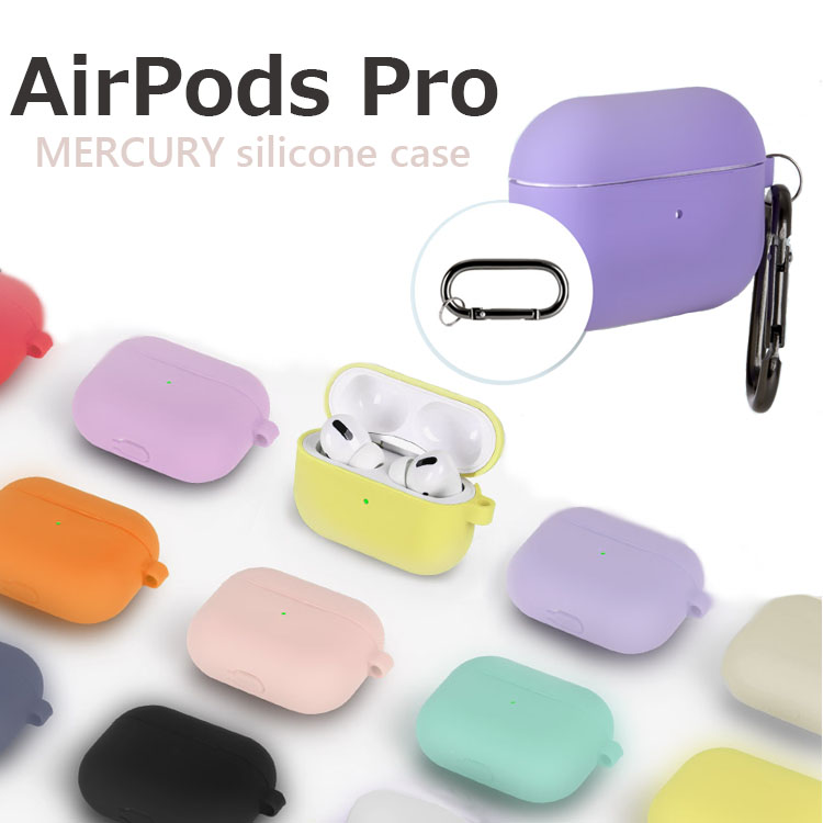 楽天市場 Airpods Proケース かわいい Airpods Pro ケース 韓国 Airpodspro シリコンケース 可愛い カバー カラビナ 耐衝撃 ソフト Tpu 軽量 Mercury Silicone Case A Labs