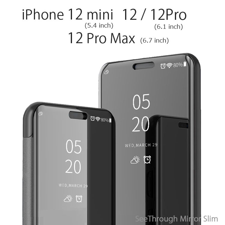 楽天市場 Iphone12 ケース 手帳 Iphone12 Pro ケース 手帳型 Iphone12 Mini ケース シンプル Iphone12 Pro Max ケース おしゃれ 耐衝撃 スタンド ミラー Iphone 12 Pro Max カバー Iphone 12 Pro カバー A Labs