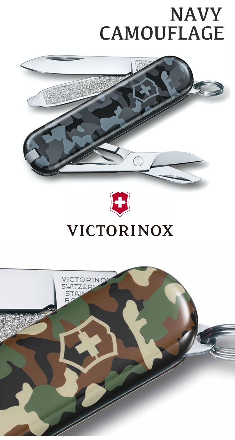 超激得SALE VICTORINOX ナイフ 万能ナイフ ビクトリノックス クラシック SD マルチツール 小型ナイフ はさみ コンパクト 小型  折りたたみ アウトドア キャンプ レジャー 登山 軽量 カモフラージュ カモフラ 0.622394 941 942 OTTD wtzjp2.pl