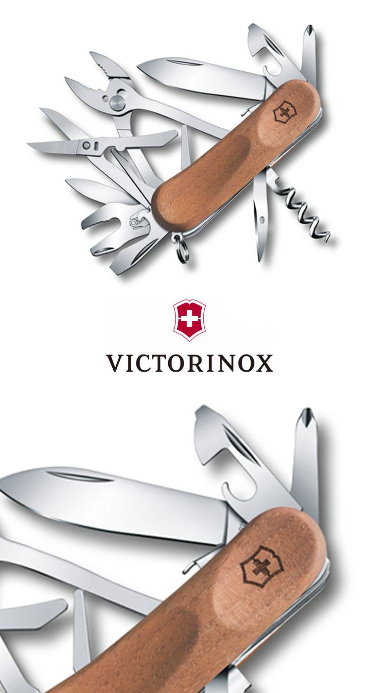 全商品オープニング価格 VICTORINOX ナイフ 万能ナイフ 十徳ナイフ ビクトリノックス 正規品 エボリューション ウッド S557  マルチツール 多機能 小型 軽量 コンパクト 折りたたみ 木製 スイス製 キャンプ レジャー 登山 釣り 料理 ブラウン 2.5221.S63  アウトドア OTTD ...