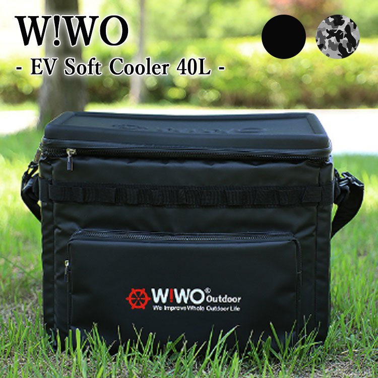 保温 保冷バッグ W Wo Wiwo クーラーバッグ 保冷バッグ ウィーオ Evソフトクーラー 40l ハンギングチェーン付 クーラーボックス 大容量 保冷 保温 断熱 肩掛け ショルダー キャンプ アウトドア ブラック 迷彩 Evsftcl40 Ottd A Labs