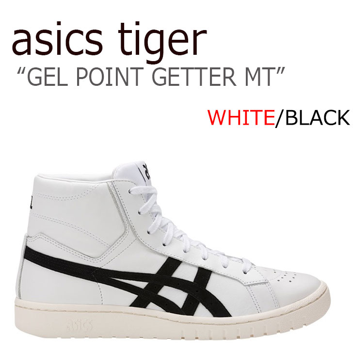 楽天市場】アシックス スニーカー asics メンズ レディース GEL-PTG MT