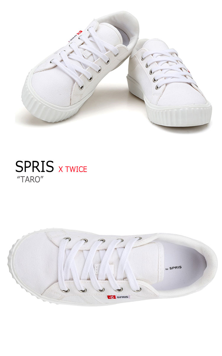 楽天市場 スプリス Twice スニーカー Spris メンズ レディース トゥワイス タロ Twice Taro White ホワイト Fscng3u54w1 シューズ A Labs