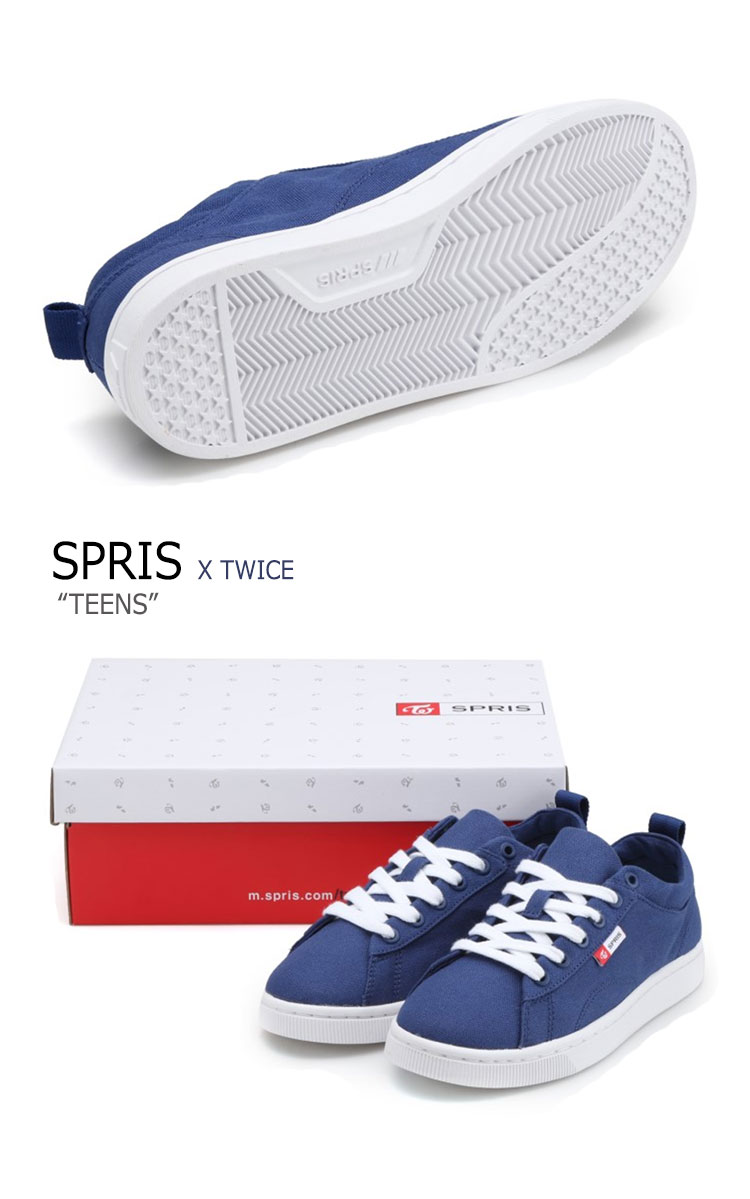 楽天市場 スプリス Twice スニーカー Spris メンズ レディース トゥワイス ティーンズ Twice Teens Blue ブルー Fsknh1u60b7 シューズ A Labs