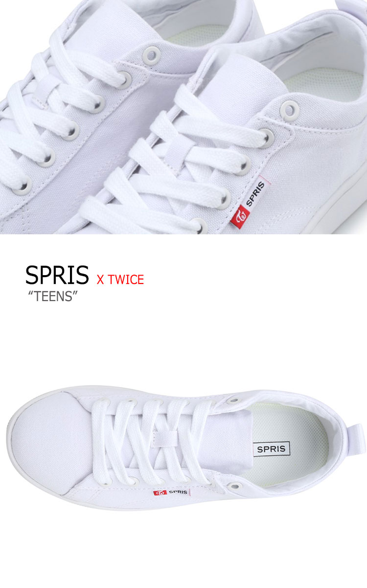 在庫残りわずか 送料無料 スプリス Twice スニーカー Spris メンズ レディース トゥワイス ティーンズ Twice Teens White ホワイト Fsknh1u60ww シューズ スプリス Twice スニーカー Spris トゥワイス ティーンズ ホワイト 絶対的存在へ 手放せない極上 Www