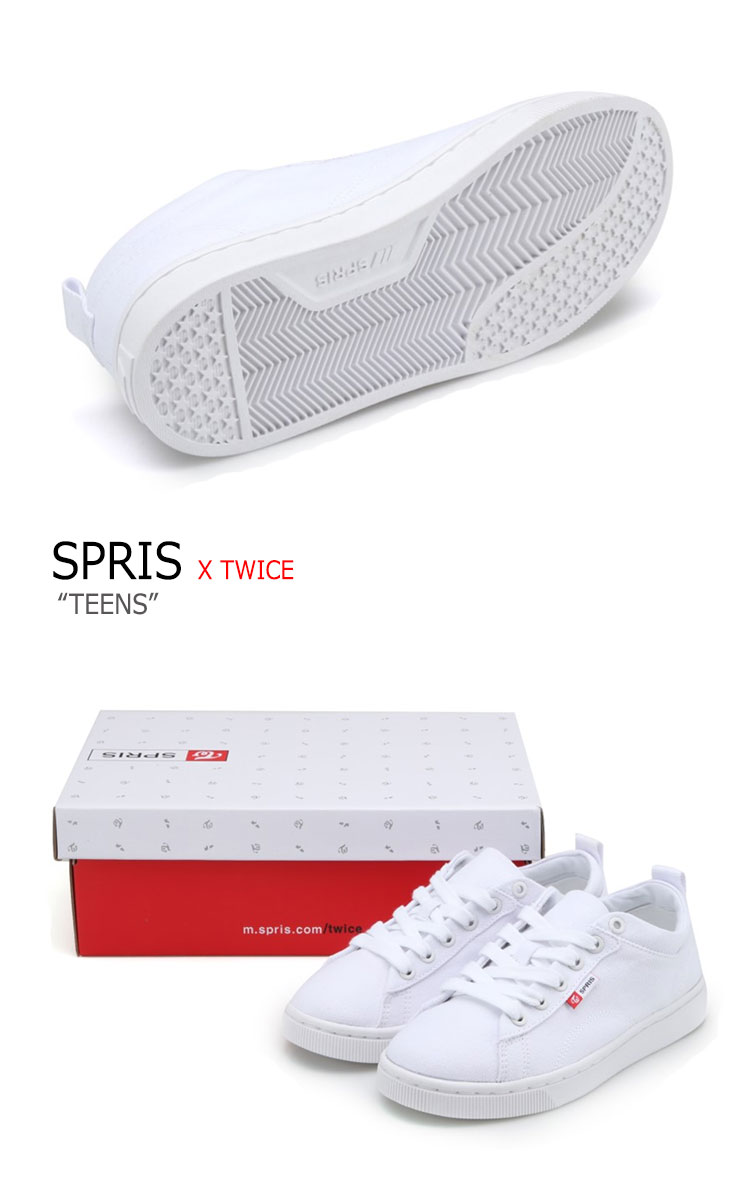 楽天市場 スプリス Twice スニーカー Spris メンズ レディース トゥワイス ティーンズ Twice Teens White ホワイト Fsknh1u60ww シューズ A Labs