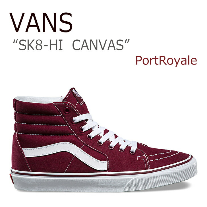 バンズ スケートハイ スニーカー VANS メンズ レディース SK8-HI 38 DX