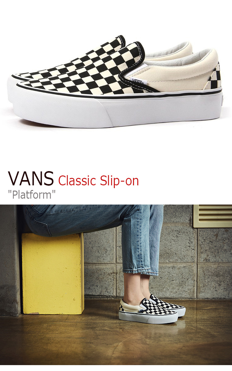 楽天市場 バンズ スニーカー Vans レディース 厚底 チェッカーボード Checkerboard プラットフォーム Platform スリッポン Slip On ブラック Black ホワイト White Vnebww シューズ A Labs