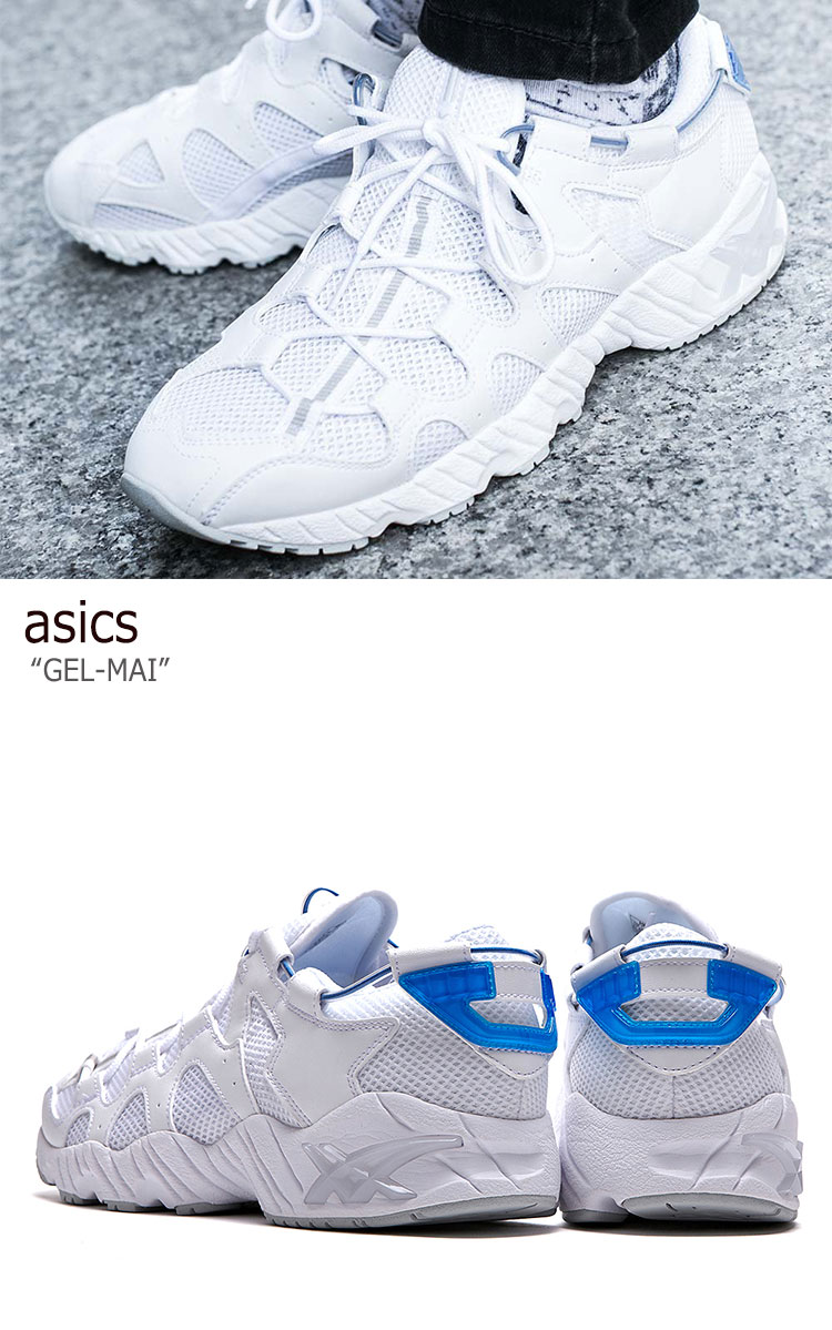 楽天市場 アシックスタイガー スニーカー Asics Tiger メンズ レディース Gel Mai ゲルマイ White ホワイト Blue ブルー H813n 0101 シューズ A Labs