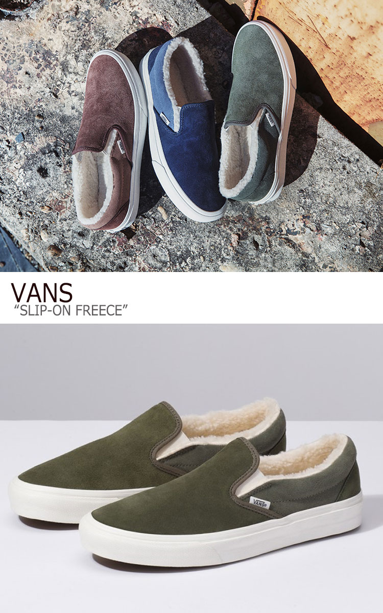 winter vans shoes