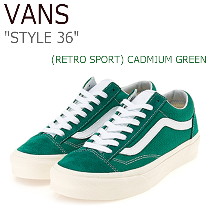 vans style 36 green